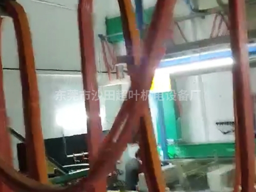 铜铁锌合金全自动生产...